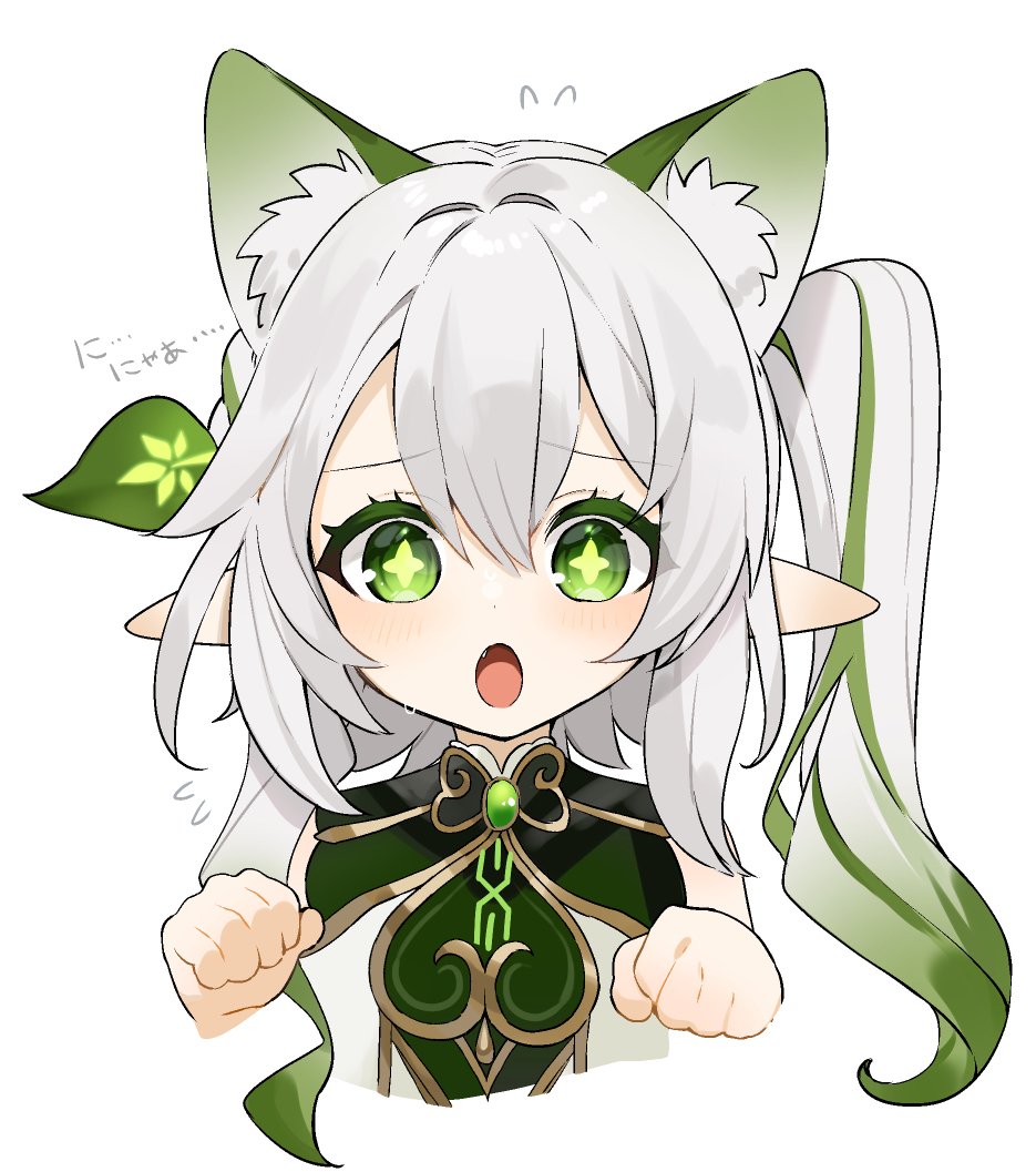 nahida (genshin impact) 1girl animal ears green eyes side ponytail pointy ears solo symbol-shaped pupils  illustration images