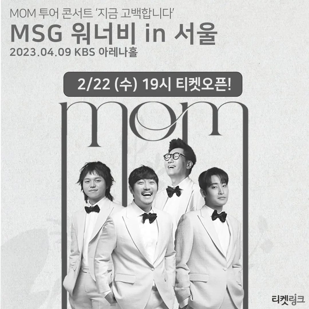 jeeseokjin IG post

"Please show a lot of interest^^"

#지석진 #런닝맨