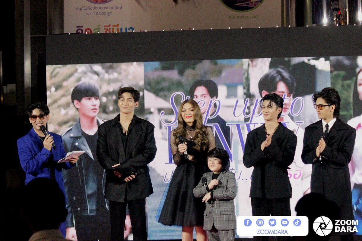 zoomdara_online's tweet photo. ภาพยนตร์ “Step up to RUNWAY-ปลายทางฝัน..ฉันมีเธอ” รอบ กาล่า พรีเมียร์

อ่านข่าวเพิ่มเติม 👉🏻 https://t.co/WIWFqiCMrq

#Stepuptorunway #ปลายทางฝันฉันมีเธอ
#Bloom89 #OhmThitiwat #โอห์มไง
#อเล็กซานดร้าอริดามาเต้ #มีนณัฐกฤต
#tapeworrachai #FirstAnuwat
#zoomdara https://t.co/RhzC6DcaDi