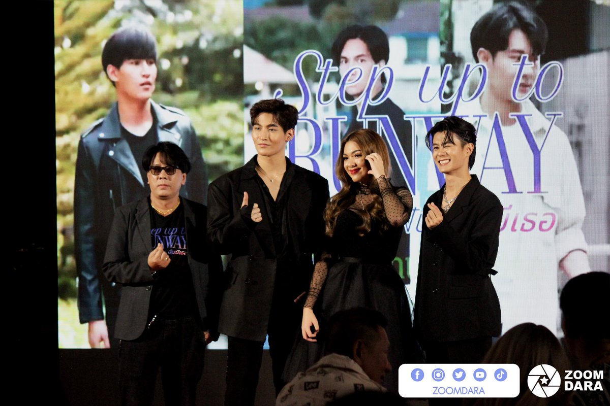 zoomdara_online's tweet photo. ภาพยนตร์ “Step up to RUNWAY-ปลายทางฝัน..ฉันมีเธอ” รอบ กาล่า พรีเมียร์

อ่านข่าวเพิ่มเติม 👉🏻 https://t.co/WIWFqiCMrq

#Stepuptorunway #ปลายทางฝันฉันมีเธอ
#Bloom89 #OhmThitiwat #โอห์มไง
#อเล็กซานดร้าอริดามาเต้ #มีนณัฐกฤต
#tapeworrachai #FirstAnuwat
#zoomdara https://t.co/RhzC6DcaDi