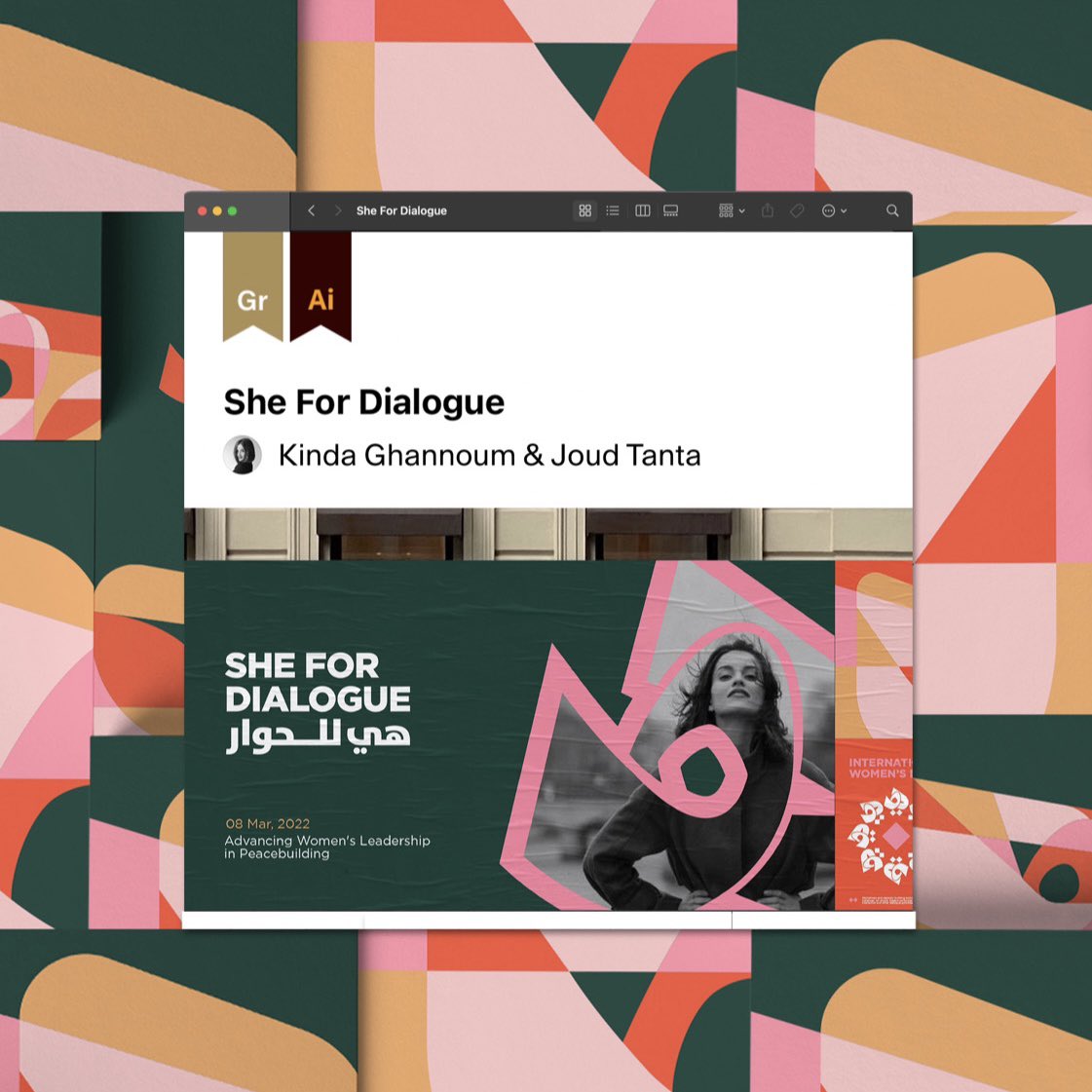 KindaGhannoum's tweet photo. Yeeey!! Our project “She For Dialogue” has been featured on @behance Ilustrator gallery.
Design by @joudtanta &amp; @kindaghannoum. 

Full project: https://t.co/kNrvgFucdM https://t.co/G8m754xVhf