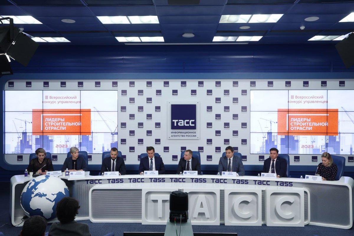 vcnsp's tweet photo. 21 февраля на площадке информационного агентства «ТАСС» прошла пресс-конференция официального старта регистрации участников III Всероссийского конкурса управленцев «Лидеры строительной отрасли». https://t.co/vt2epq16Kq