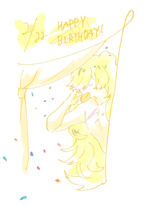 #はっさく農場 ゾスク 