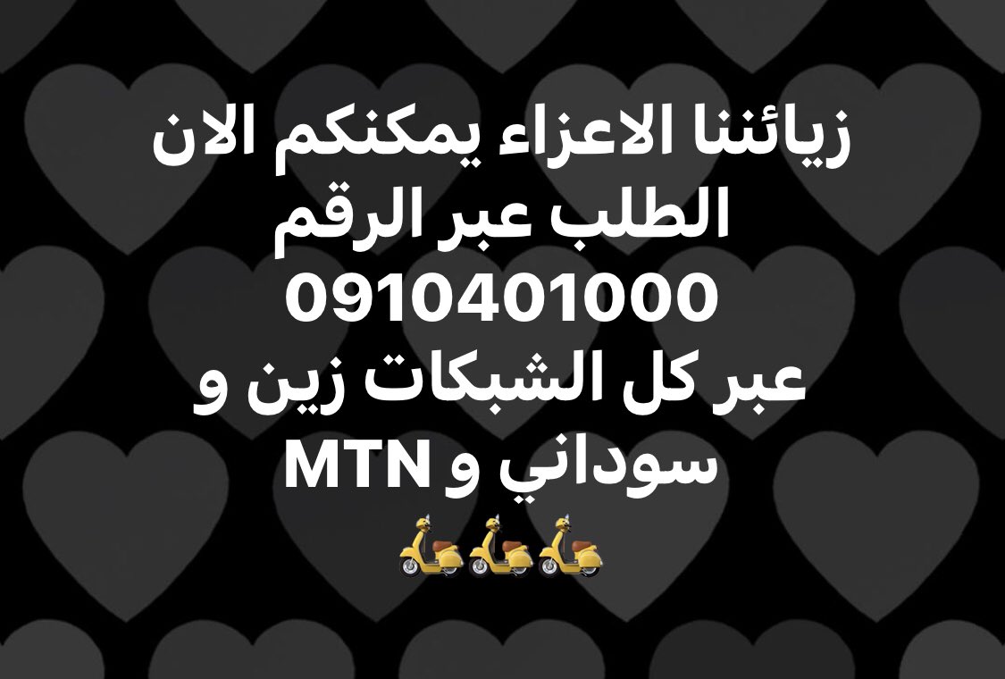 Chef’s burger and crepe (@chefsburgercrep) on Twitter photo 