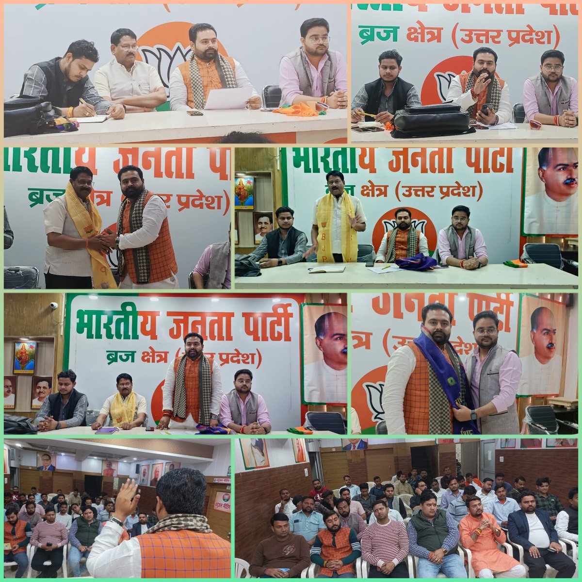 SheluPanditBjym's tweet photo. आज भारतीय जनता पार्टी ब्रज क्षेत्र कार्यालय में भाजयुमो आगरा महानगर अध्यक्ष श्री शैलू पंडित जी की अध्यक्षता में नगर निकाय चुनाव एवं आगामी कार्यक्रम को लेकर अति महत्वपूर्ण बैठक संपन्न हुई। https://t.co/nWE4z0Ufz2