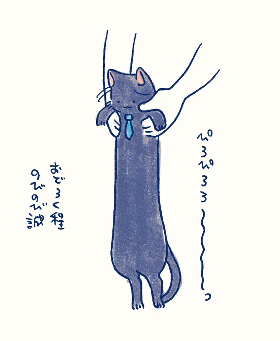 ねこちゃ自陣。 