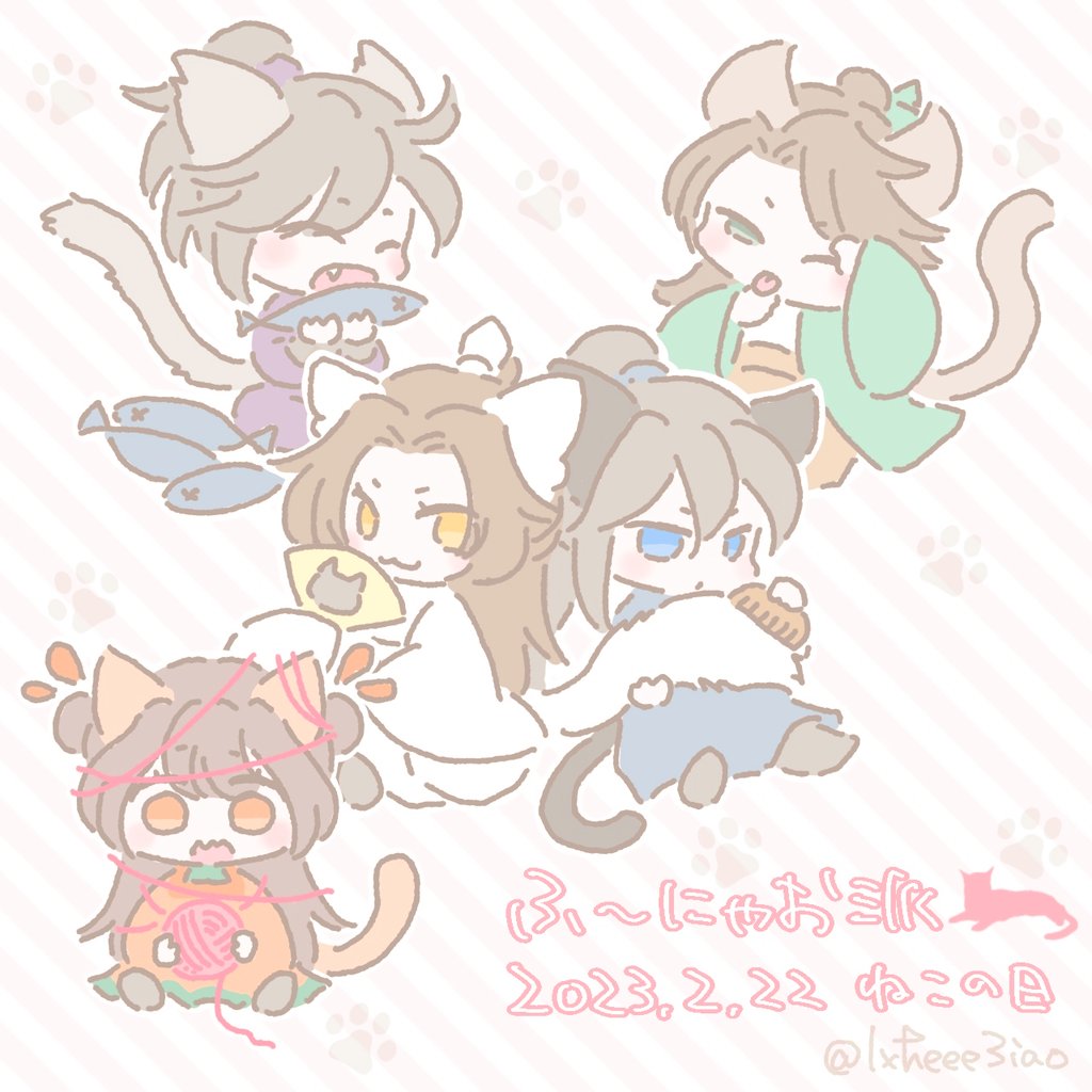 animal ears cat ears cat boy cat tail multiple boys brown hair tail  illustration images