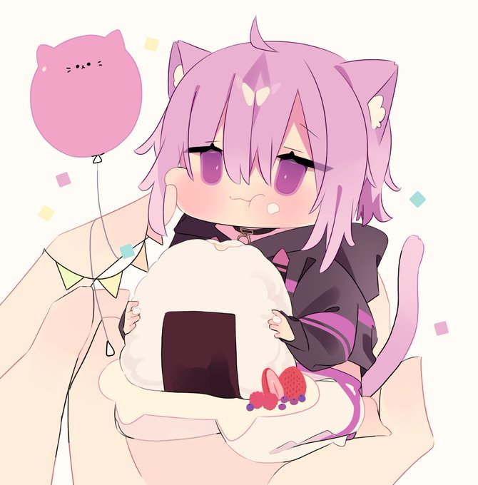 (猫又おかゆ生誕祭2023)
おかゆんおめでとうッ🍙🍙🍙 