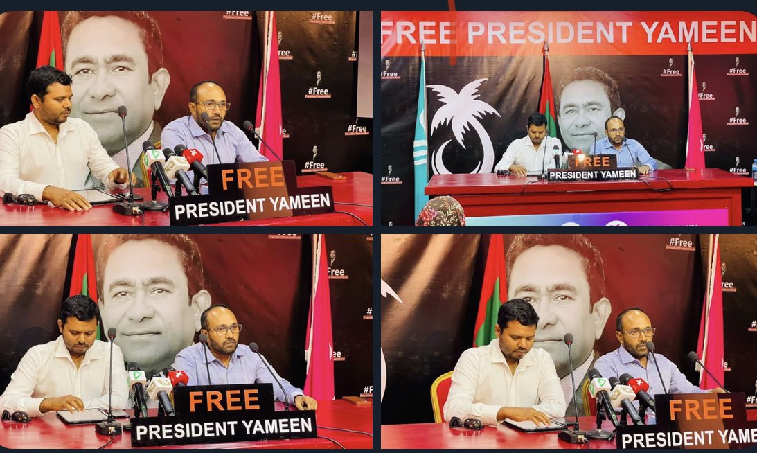 JameePPM's tweet photo. ރައީސް ޔާމީންގެ ވަކީލުން ބާއްވާ ނޫސް ކޮންފެރެންސް
#FreePresidentYameen #RY2023 #HaraanHukum https://t.co/XRzzOGFHpx