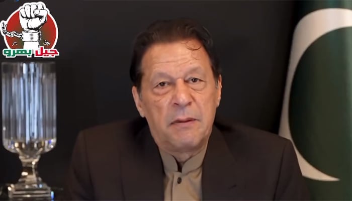 jaagtv's tweet photo. عمران خان کا کہنا ہے کہ تمام پاکستانیوں سے اپیل ہے کہ اپنی حقیقی آزادی کے لیے ہماری جیل بھرو تحریک میں شامل ہوں۔
انہوں نے کہا کہ یہ تحریک ملک کو آزاد اور خوش حال پاکستان بنائے گی، پاکستان تب خوش حال ہو گا جب ریاست آپ کے بنیادی حقوق کی حفاظت کرے گی۔
#PTI #ImranKhan
#جیل_بھرو_تحریک https://t.co/ottAewD3iL