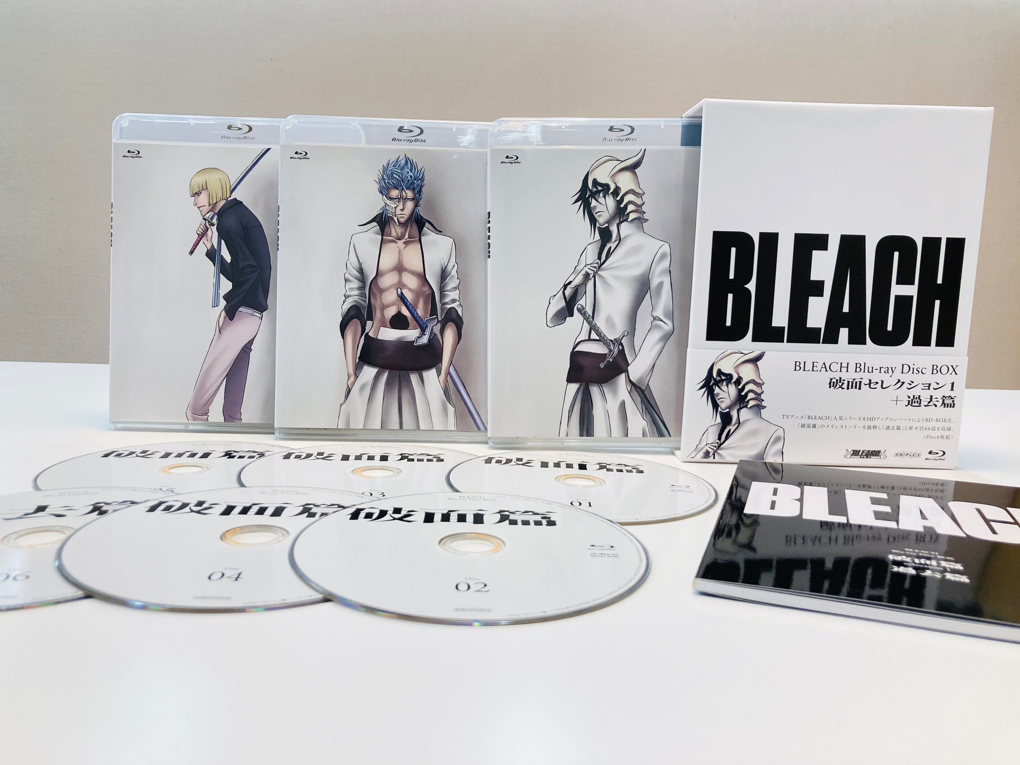 購買 BLEACH Blu-ray Disc BOX 破面篇セレクション1+過去篇 