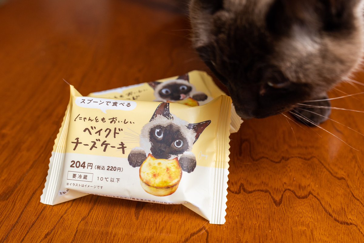 tkcanon_5d4's tweet photo. 本日の主役
レノン氏おめっと https://t.co/qIgIt7P3KJ