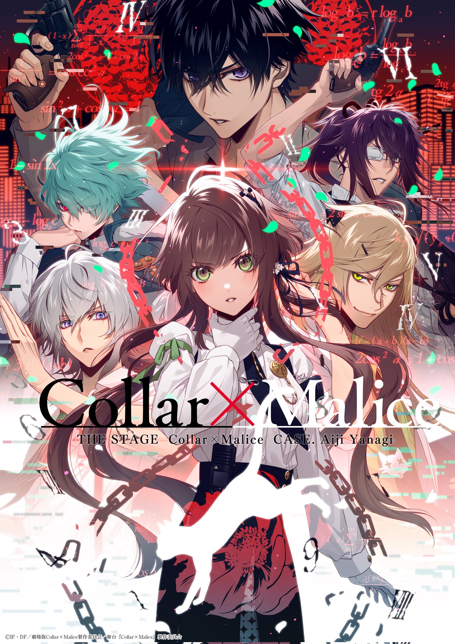 Collar×Malice カラマリ 原画展 抽選会 キャンバスアート 柳愛時即購入 