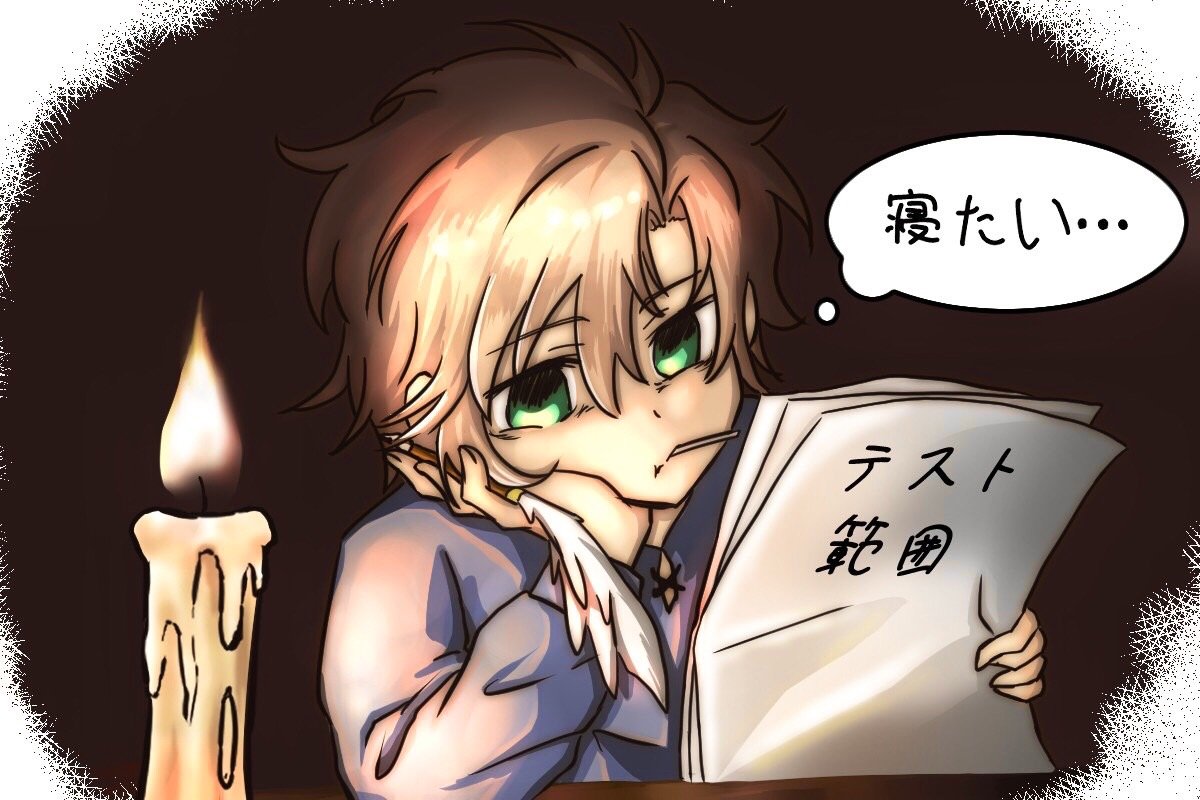 最近の自分
#イラスト練習 #デジタル