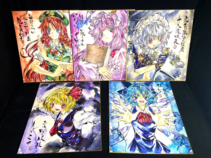 こちらの東方アナログ画は2/26東方合同イベントで展示頒布します。イベントまでにたくさん描き溜めていくので是非遊びに来てくださいようせいげんき!16サークル:テレピン1000ml配置:妖精06 