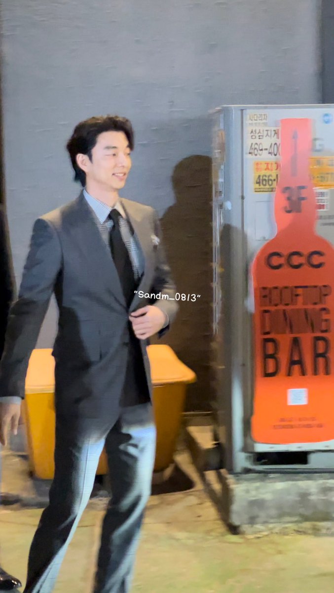 Gong Ji Cheol&M 공유🎣🐟 on Twitter "Precioso ️😭"