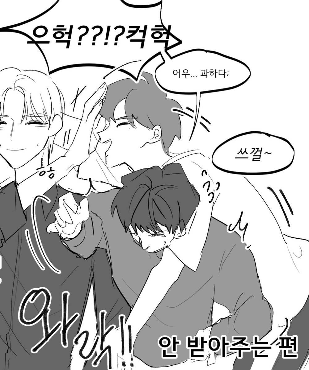 chypepperpp's tweet photo. 127의 강아지 https://t.co/mol5dRYVpn
