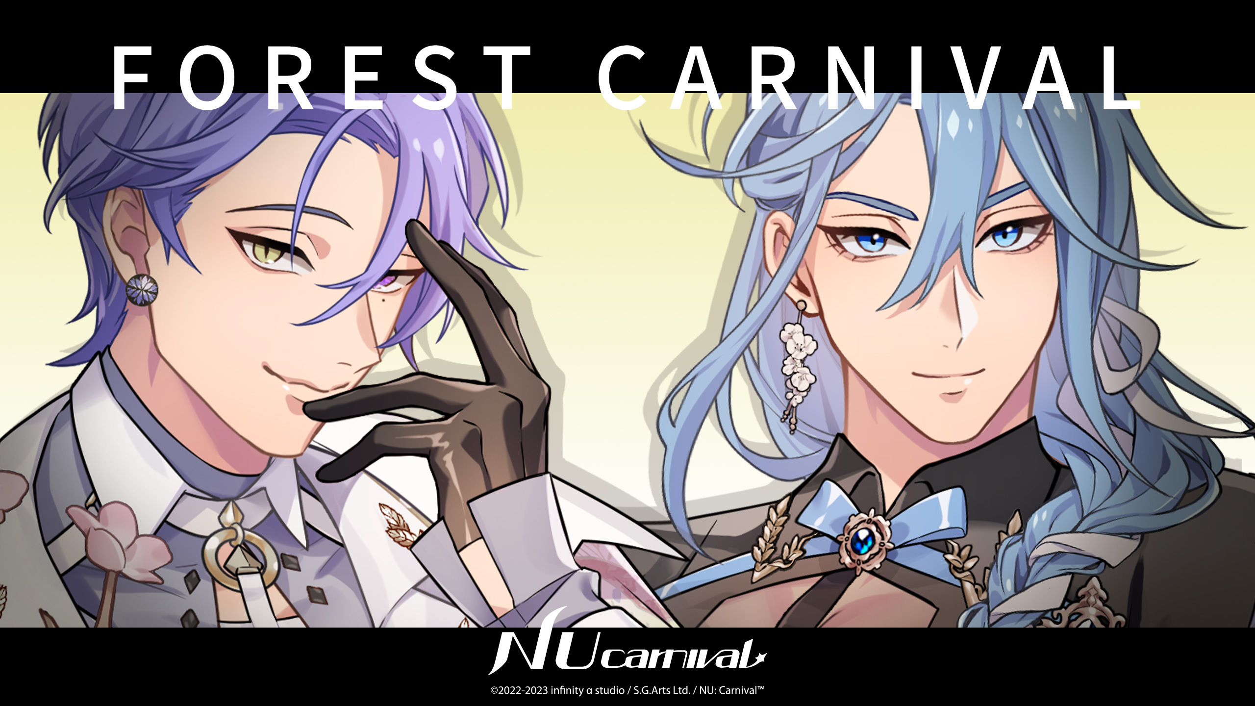 公式】NU: カーニバル on X: 