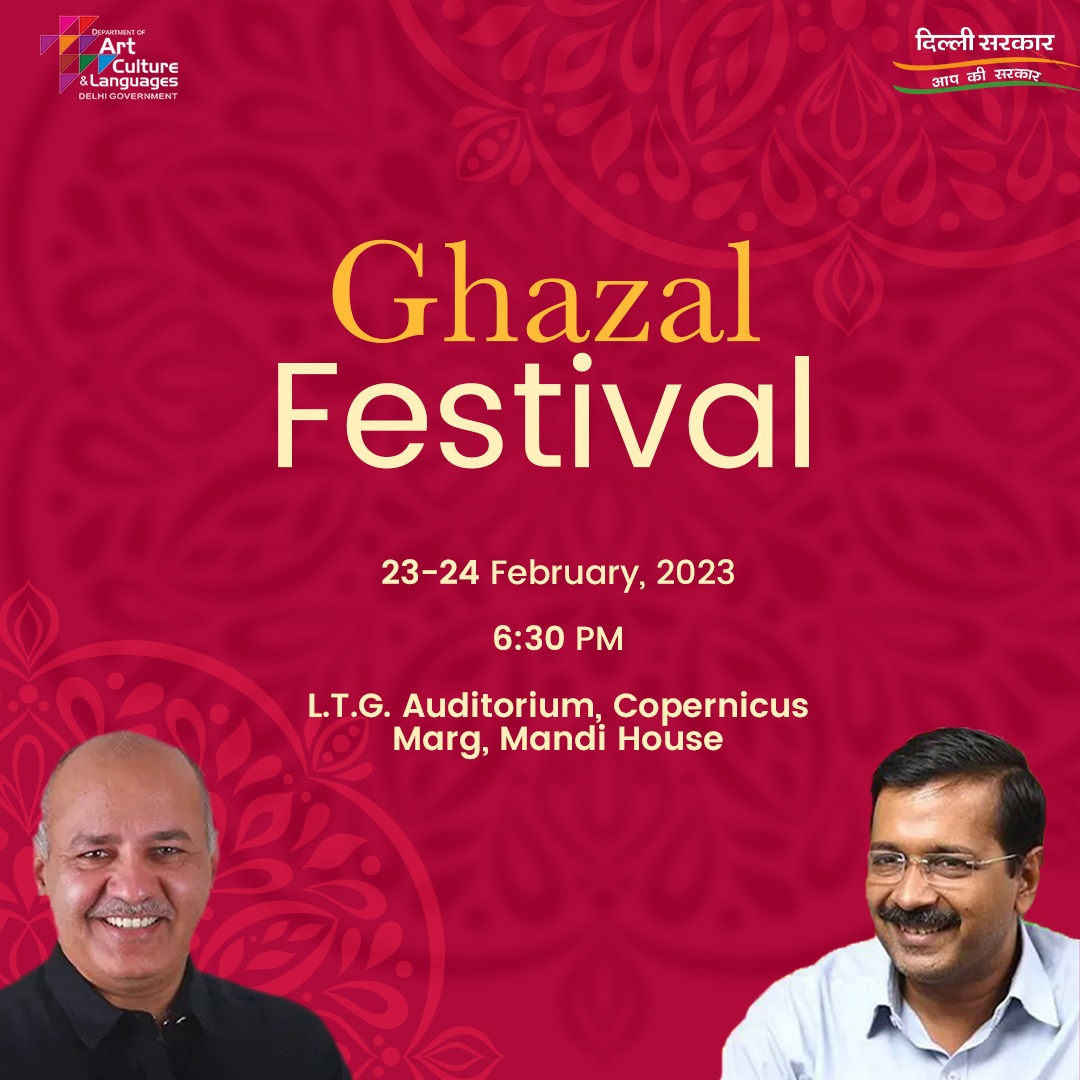 DelhiGovtACL's tweet photo. Delhi Government cordially invites you to its Ghazal Festival to be held on February 23 and 24, at L.T.G. Auditorium, Mandi House. Do attend!
#eventsindelhi #delhigovt #delhiacl https://t.co/T6xq88jxHH