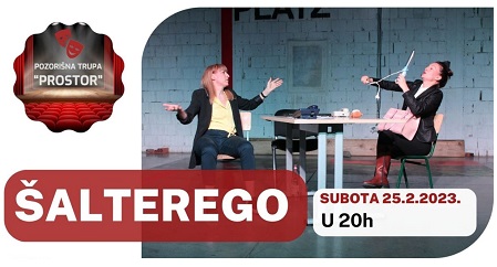mojabaza's tweet image. U subotu 25. februara  od 20 časova u Domu Kulture u Boljevcima imaćemo priliku da pogledamo predstavu “Šalterego” pozorišne trupe “Prostor”. mojabaza.com/predstava-salt…
#surcin #vesti #boljevci #bagteatar #mojabaza