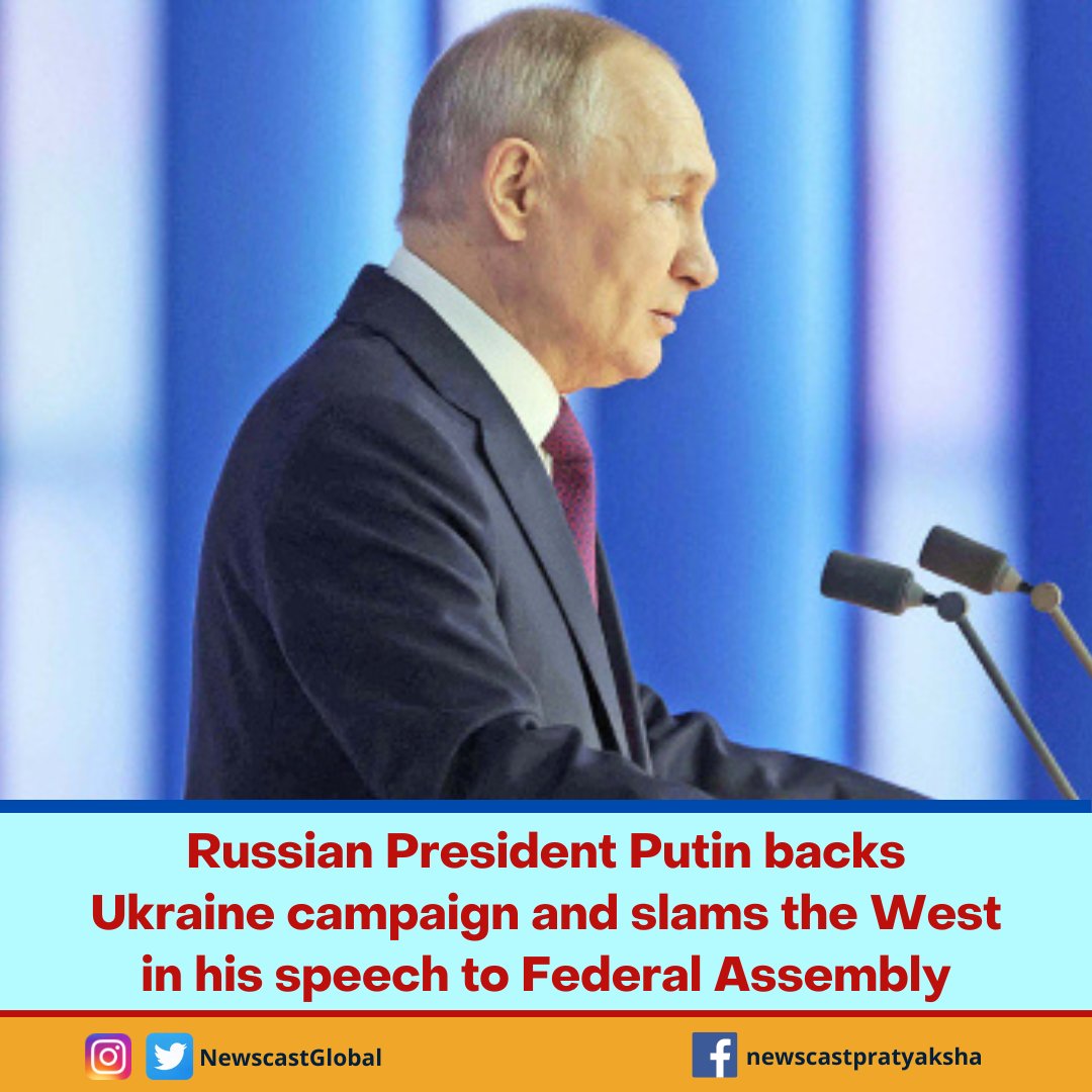 NewscastGlobal's tweet photo. Russian President #VladimirPutin backs #Ukraine campaign and slams the West in his speech to #FederalAssembly
https://t.co/hrnNdQ9bGz https://t.co/pmBrzEjIA6