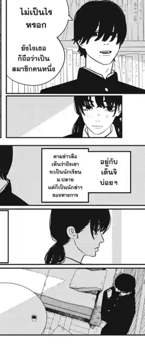 มีสปอยตอนที่121
.
.
.
.

ตุ๊กตามันหายจริงๆนะ   ดูดี๊!!! 