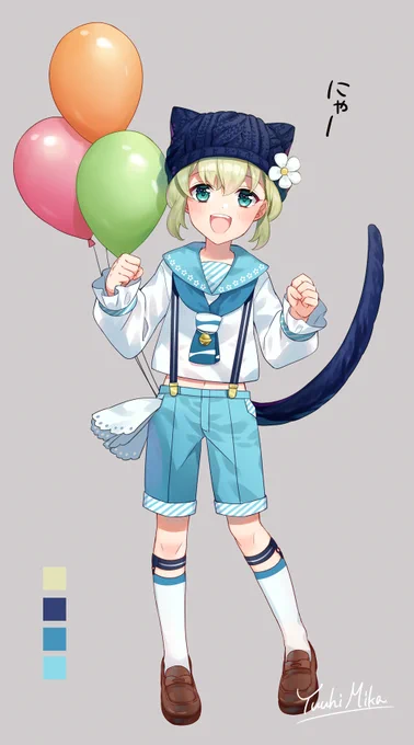 #猫の日 