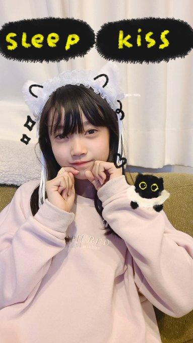 Twitterのコスプレ画像4