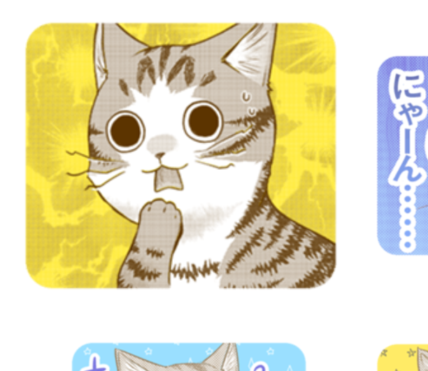 渡瀬草一郎 tweet media