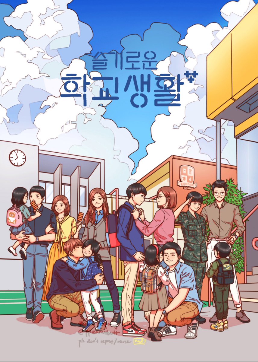 wise school/student/parent/family(?) life: a #hospitalplaylist S3 concept