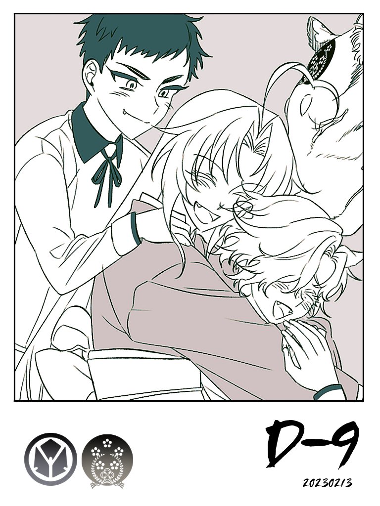 Panme_110's tweet photo. λκ²λ무 2μ£Όλ
μΉ΄μ΄νΈ λ€μ΄ μΌλ¬μ€νΈ λͺ¨μ
#ANGdream #TOUKENndream #μΉ΄λμ§ https://t.co/gR0LQxtkMF