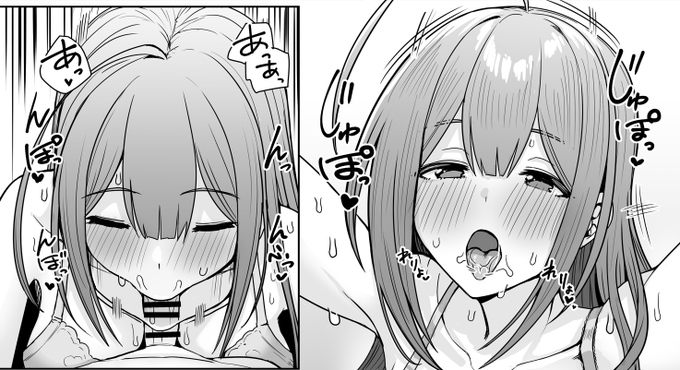 TYKおね〇ョタ漫画を6Pほど描いて支援者向けに公開してますのでよかったらどうぞ
https://t.co/g5tdzIEHcS
https://t.co/qo9Oklkalb 