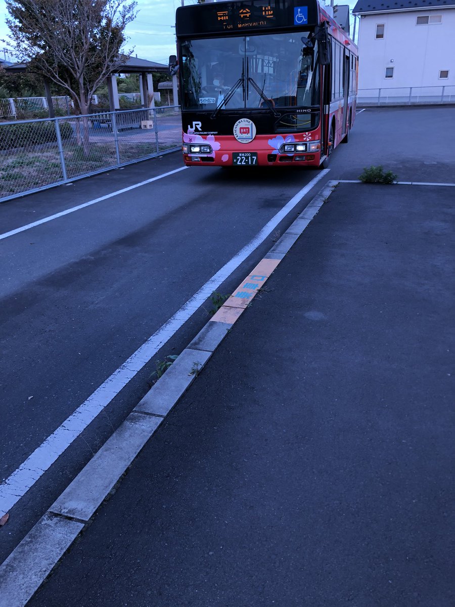 yumenobasuaka's tweet photo. 鉄道メインでやってきましたが最近幕車バスにハマってきたので新しくアカウントを作りました！あまり詳しくはありませんがよろしくお願いします！���れからはバス旅などもしていこうと思っています！
#バス好きと繋がりたい 
#いいねしたバスファン全員フォローする https://t.co/aIuUL8Tmmi