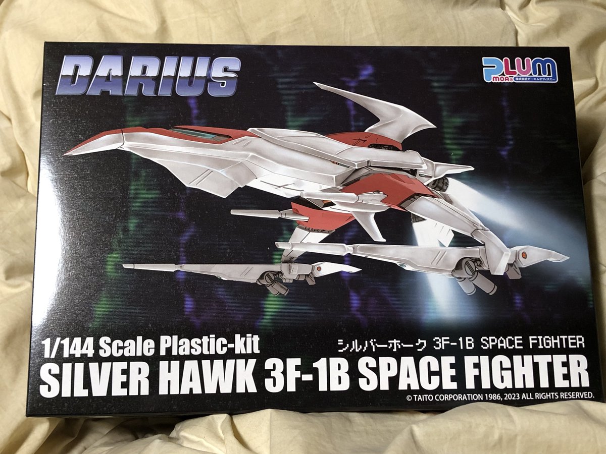 フランク・ベル求職中から一歩進む on Twitter 