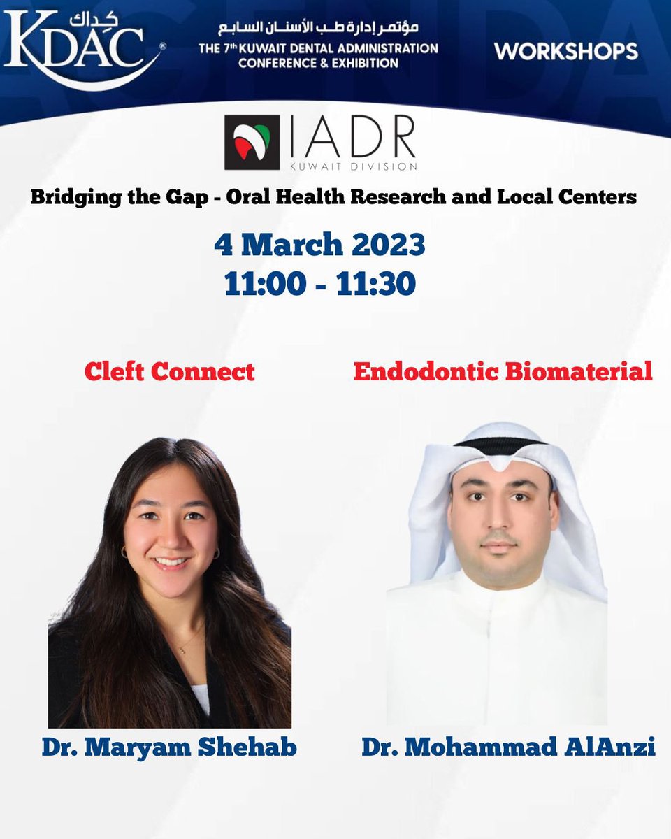 We are proud of outstanding dentists with great patents in Kuwait 
please to announce that dr Maryam Shehab and Dr. Mohammad Alenezi among remarkable speakers in dental research 
<a href="/AbrarAlanzi/">Dr. Abrar N. Alanzi</a>
