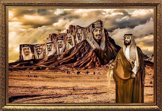 aeid1001's tweet photo. #يوم_التأسيس https://t.co/pL3LlH0ZqX