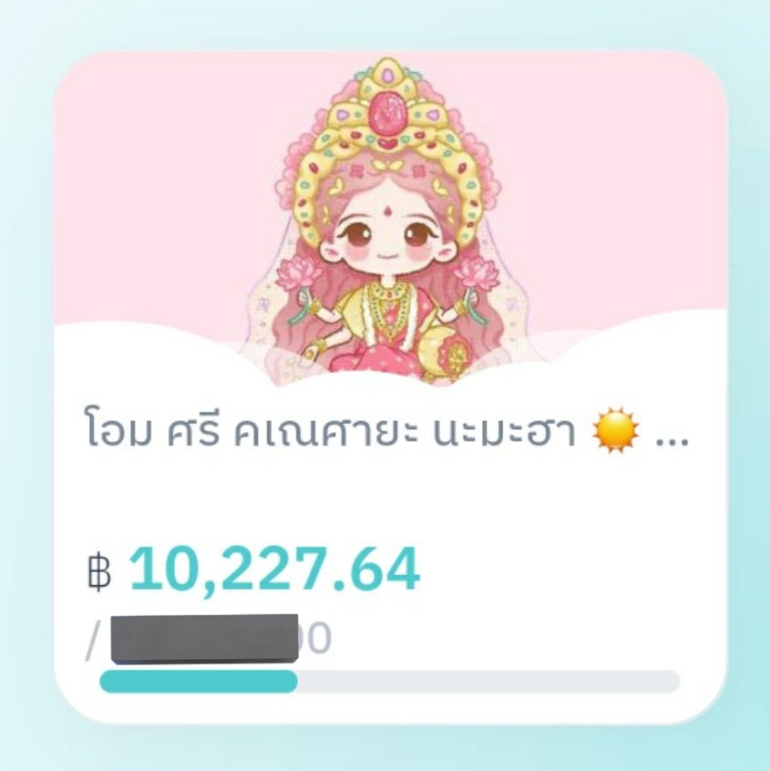 mu.is ft. SO10² - แพ็คของกั้บ tweet media