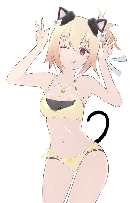 #にゃんにゃんにゃんの日 