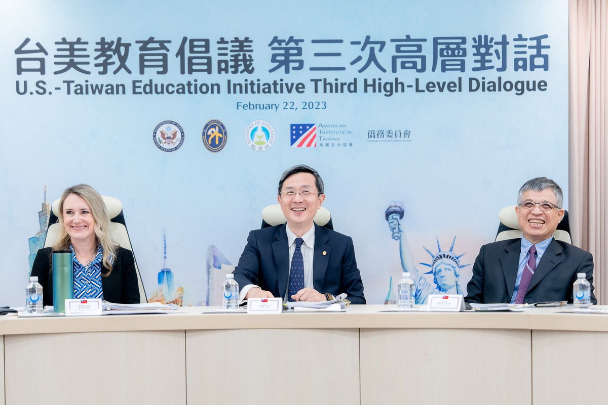 EricWanwei tweet picture