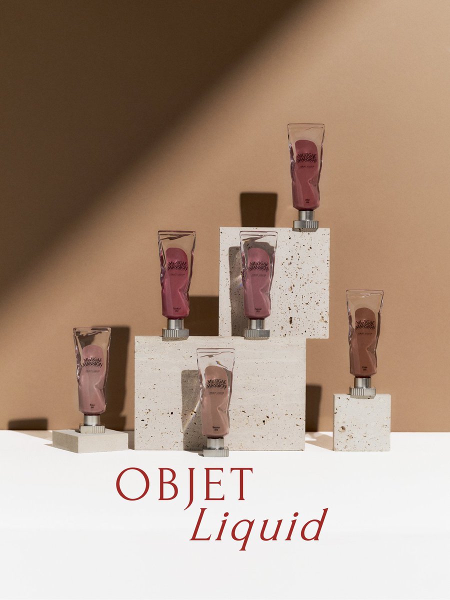 ♥️ 𝐁𝐥𝐮𝐫𝐫𝐢𝐧𝐠 𝐆𝐞𝐥 &amp; 𝐀𝐢𝐫𝐲 𝐅𝐢𝐭𝐭𝐢𝐧𝐠

เติมเต็มส่วนเว้าโค้งของริมฝีปาก และทำให้เกิดแสงสะท้อน ความรู้สึกแวววาว ราวกับการใส่ฟิลเตอร์ให้กับริมฝีปาก 

♥️ 𝐎𝐛𝐣𝐞𝐭 𝐋𝐢𝐪𝐮𝐢𝐝 
พร้อมส่งทั้ง 16 เฉดสี 💋
ราคา 690 บาท

#MuzigaeMansionTH
#OBJETLIQUID #lipstick