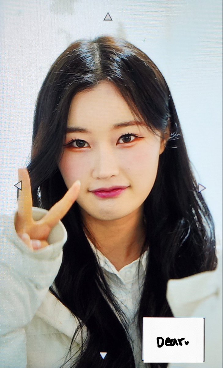 DearDJ_0731's tweet photo. 230222 ❤️

#PIXY #다정 #DAJEONG #빛쩡 https://t.co/MTd40AlsIn