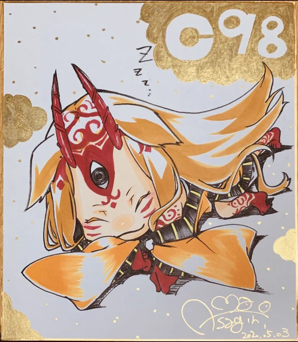 再掲ですが色んないばにゃぎんをお納め下さい♪(v^_^)v
#FGO
 #猫の日イラスト 