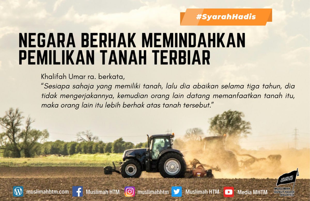 Muslimah_HTM's tweet photo. [Syarah Hadis] Negara Berhak Memindahkan Pemilikan Tanah Terbiar

Penulis: Ustaz Yahya Abdurrahman

Abdullah bin Abu Bakar berkata: Bilal bin al-Harits al-Muzani pernah... https://t.co/gcdq0GYy32

#syarahhadis https://t.co/twrtc6cay8