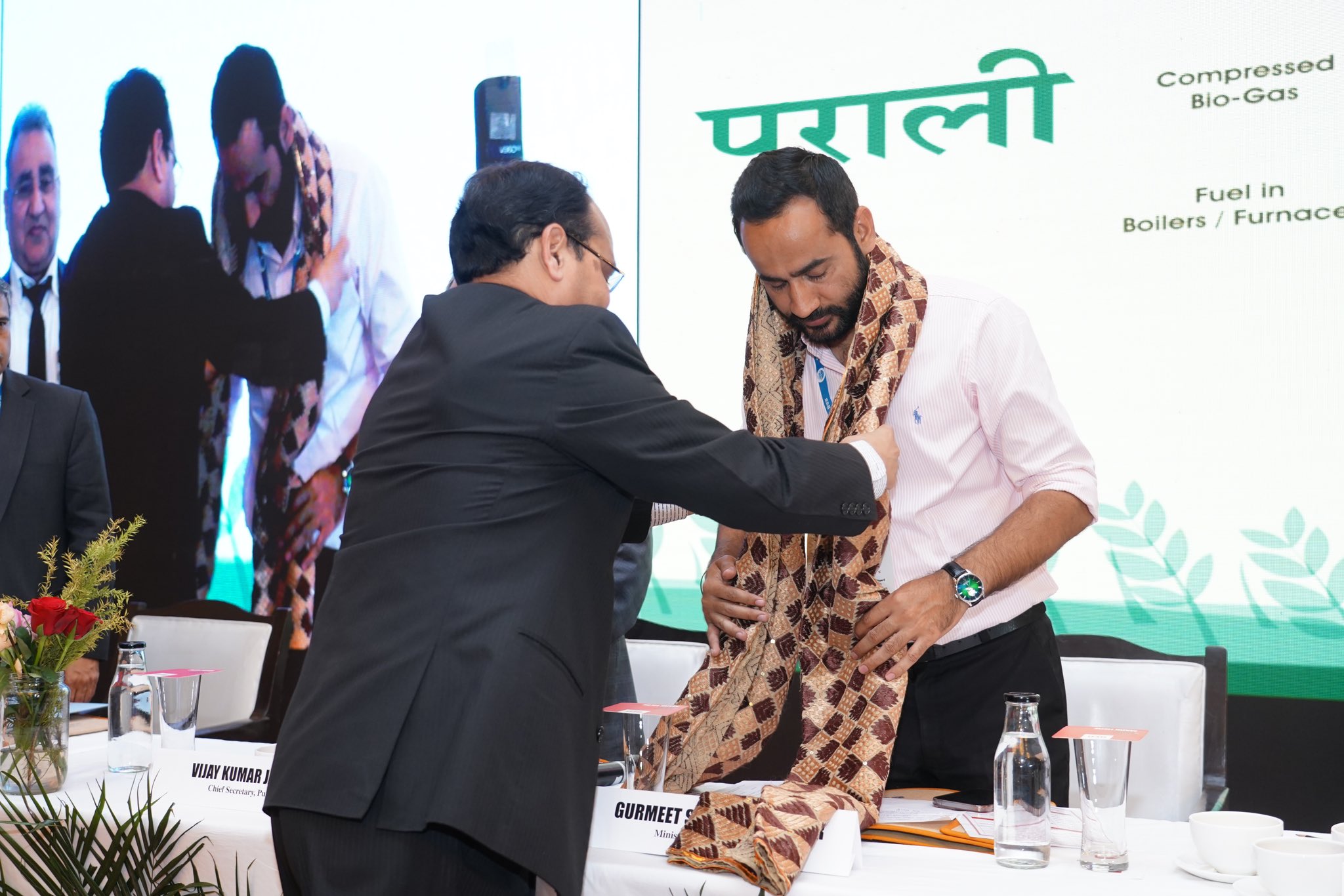 Punjab Pollution Control Board PPCB (ppcbgovt) / Twitter