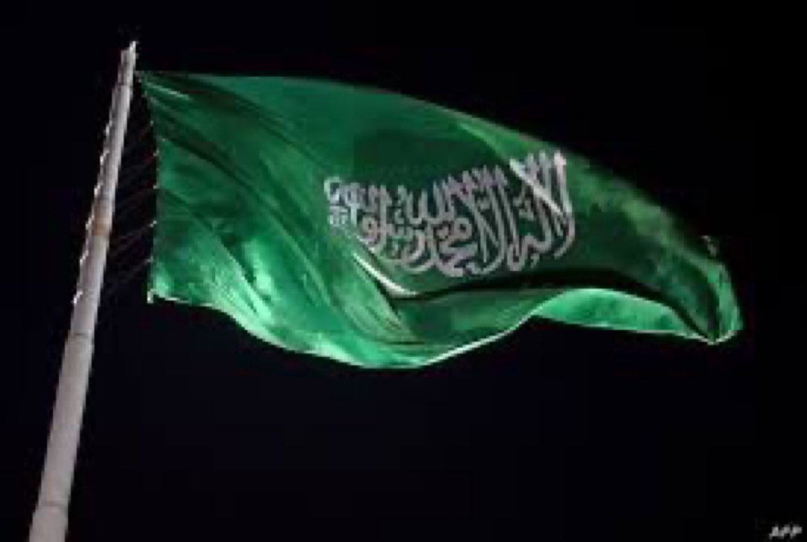 DrAliDAlanazi's tweet photo. قيادة رشيدة وشجاعة
شعب وفي وطموح وشغوف 
#رؤية_2030 مشروعنا وطموحنا يعانق السماء
وطن نحميه و نفديه بأرواحنا ونبنيه بسواعدنا 
بدينا قبل ٣٠٠ سنة 
عام ١٧٢٧ هو عام خالد في نفوسنا ونورثه لأبنائنا يوم ٢٢ فبراير هو يوم فرحنا 
#يوم_التأسيس_السعودي_2023 https://t.co/Y8LlX9Sf43