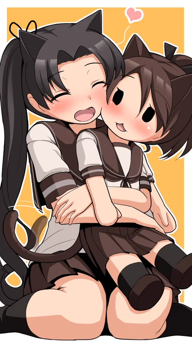 にゃんにゃん 