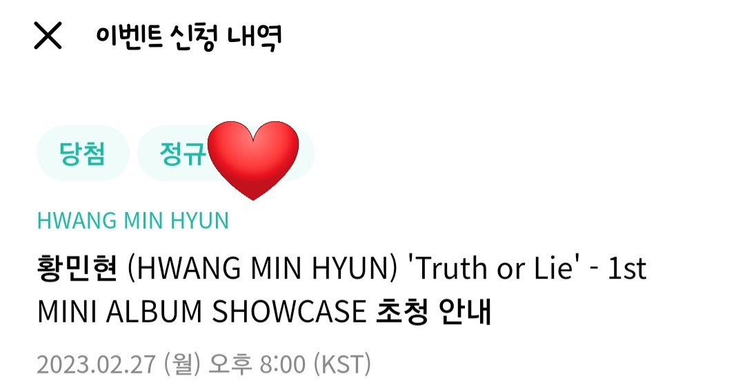 hmhfox5's tweet image. 가즈아!!!😊😊😊😊😊