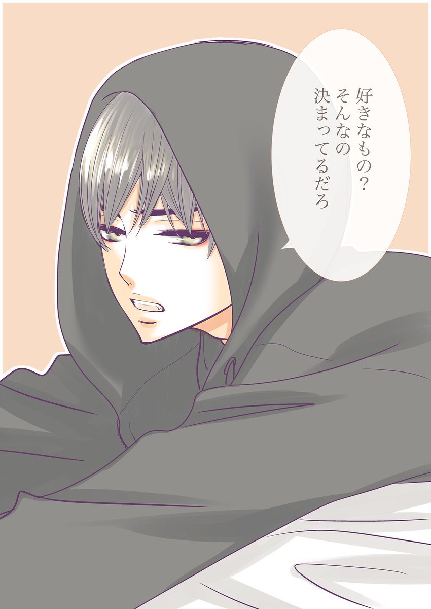 #猫の日

過去の絵を漁って
引っ張ってきました。 