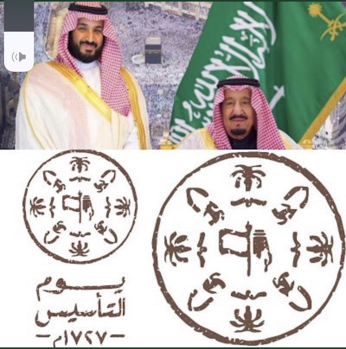ملتقى قبيلة الرماثيه tweet media