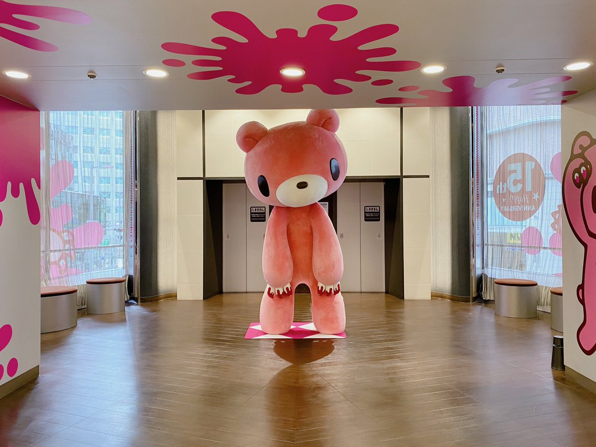 いたずらぐまのグル〜ミ〜 × 阪急メンズ ＼ ピンクといえばグル〜ミ